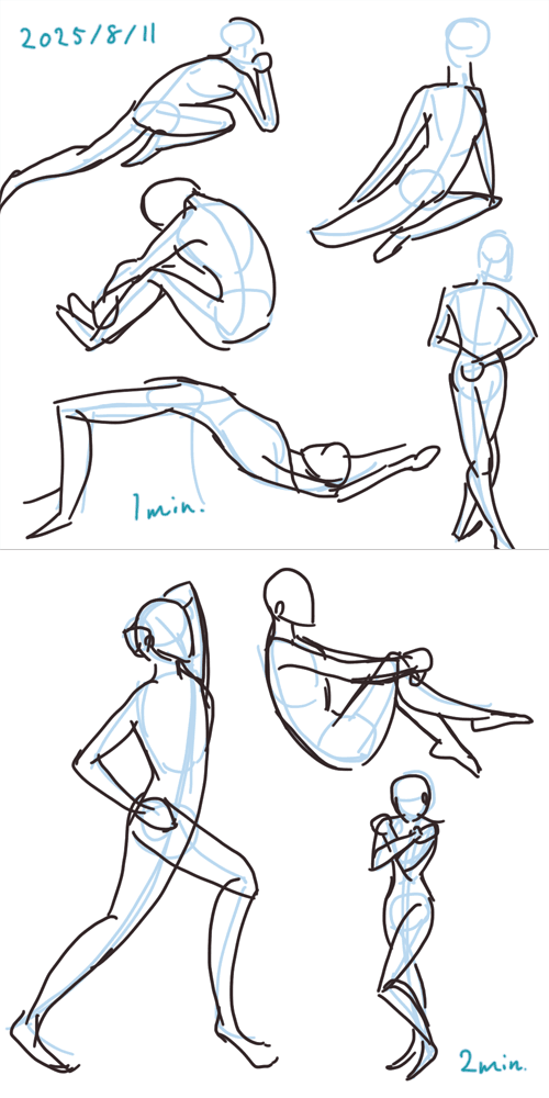 ジェスチャードローイング作例2-after